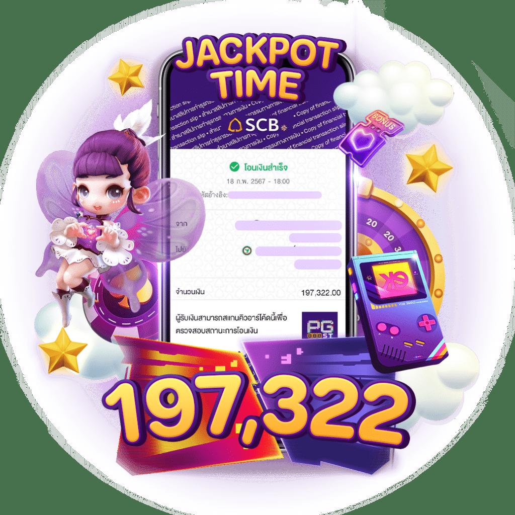 101สล็อต คาสิโนออนไลน์ครบวงจร จุดเด่นเกมใหม่ล่าสุด 2023