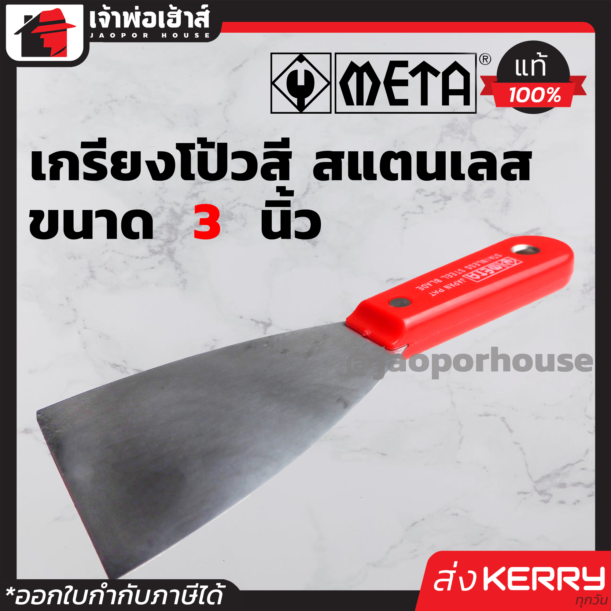 10 รับ 100 ทํายอด พร้อมถอน วอเล็ท ล่าสุด 2024