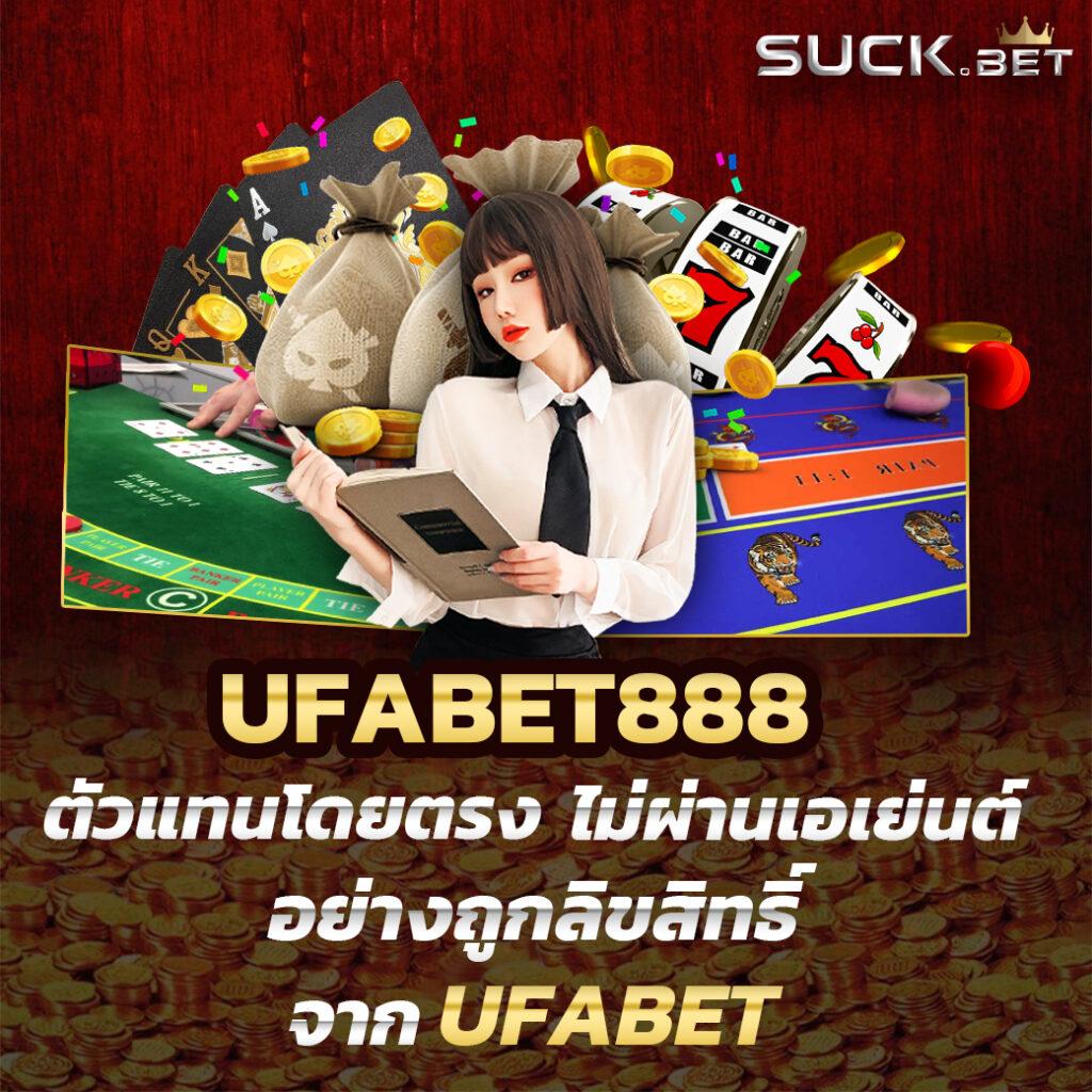 10 รับ 100 เว็บตรง รวมเกมสล็อตแตกง่าย พร้อมโปรโมชั่นสุดคุ้ม