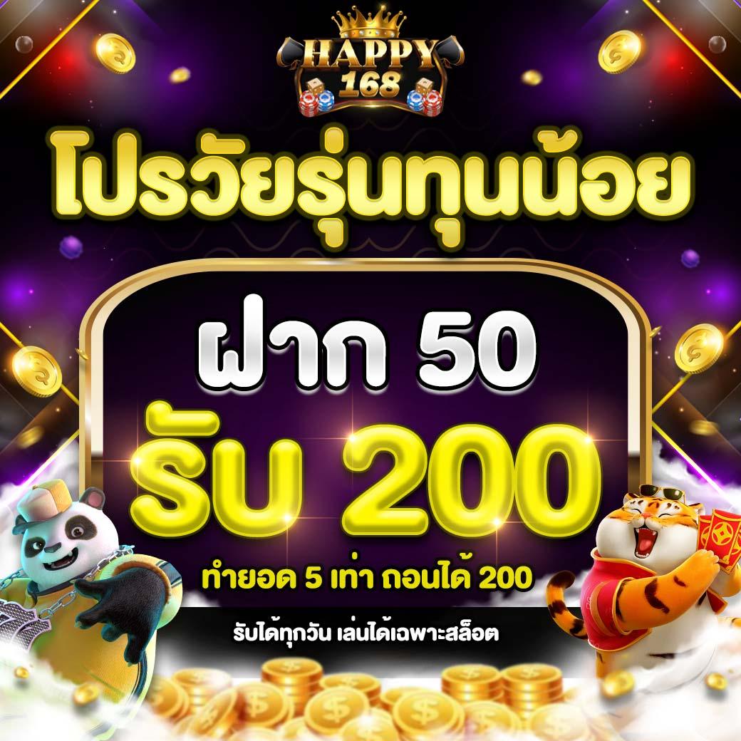 10รับ100 wallet link เว็บตรง ดาวน์โหลดง่าย อัปเดตล่าสุด 2023