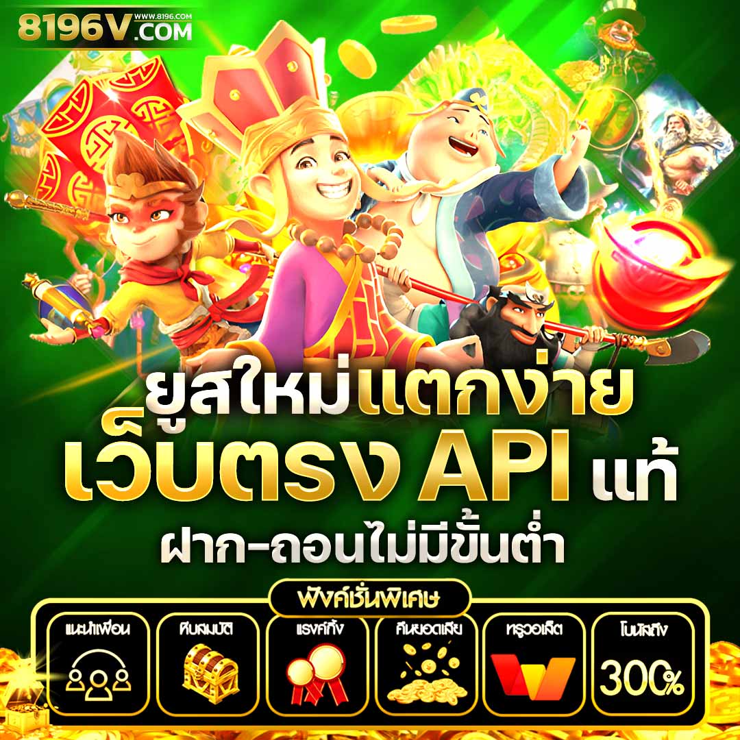 1234 สล็อต เว็บสล็อตใหม่ล่าสุด ระบบทันสมัย แจกโปรโมชั่นสุดคุ้ม
