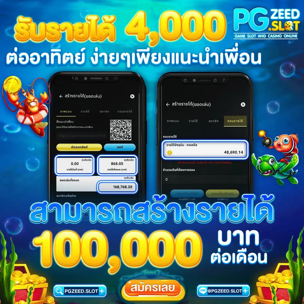 15รับ100 Wallet คาสิโนออนไลน์ เว็บตรง ฝากถอนง่ายรวยเร็ว