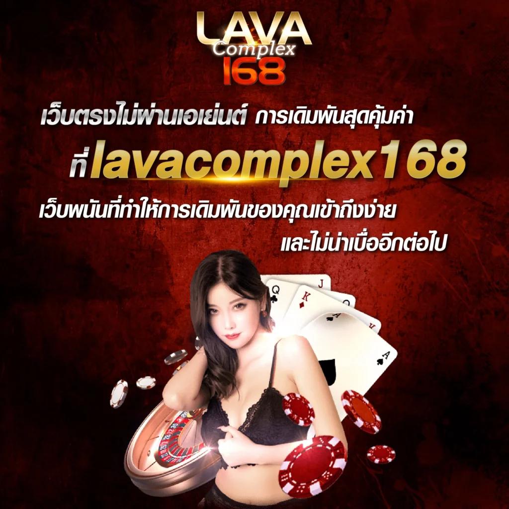 1668 สล็อต สล็อตเว็บตรง เติมเต็มทุกความบันเทิงด้วยที่สุดของความสนุกในไทย
