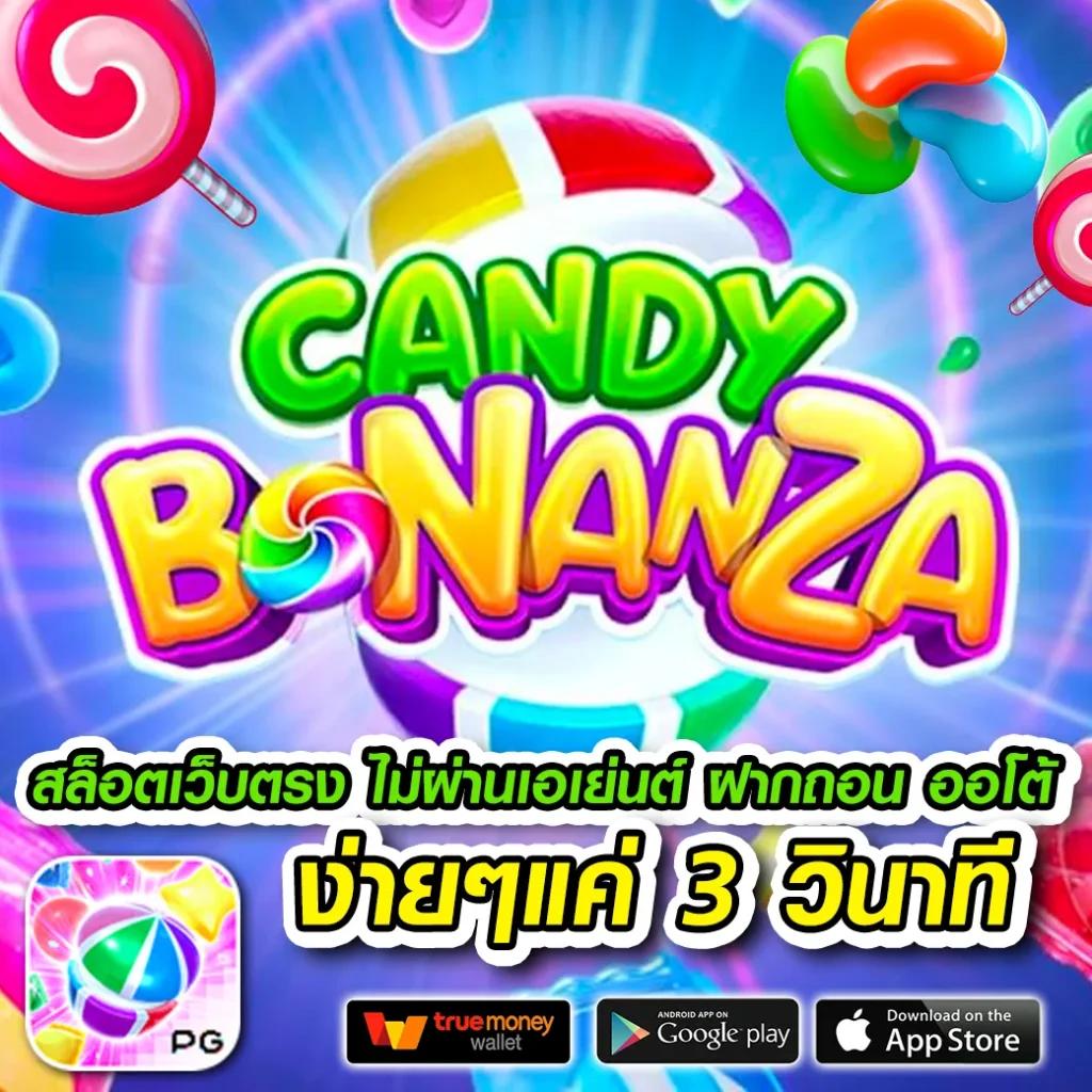 168 Galaxy คาสิโนออนไลน์เล่นง่าย มั่นใจได้เงินจริง บนมือถือ