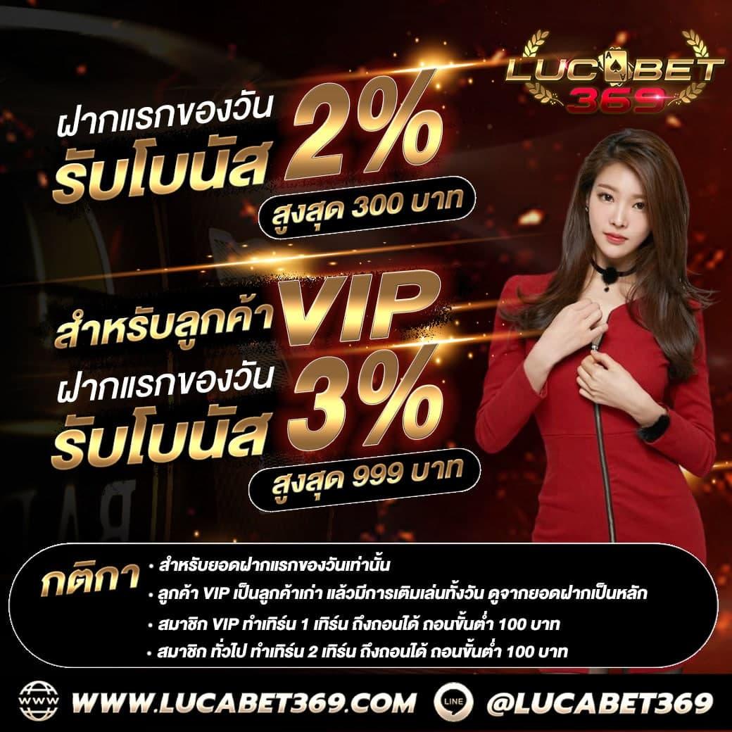 22slot คาสิโนเว็บตรง ระบบออโต้ ฝากถอนรวดเร็วที่สุดในไทย