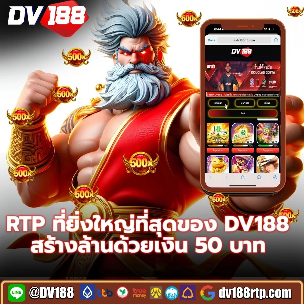 365bet คาสิโนออนไลน์ พร้อมโปรโมชั่นสุดพิเศษและเกมดังที่คุณวางใจ