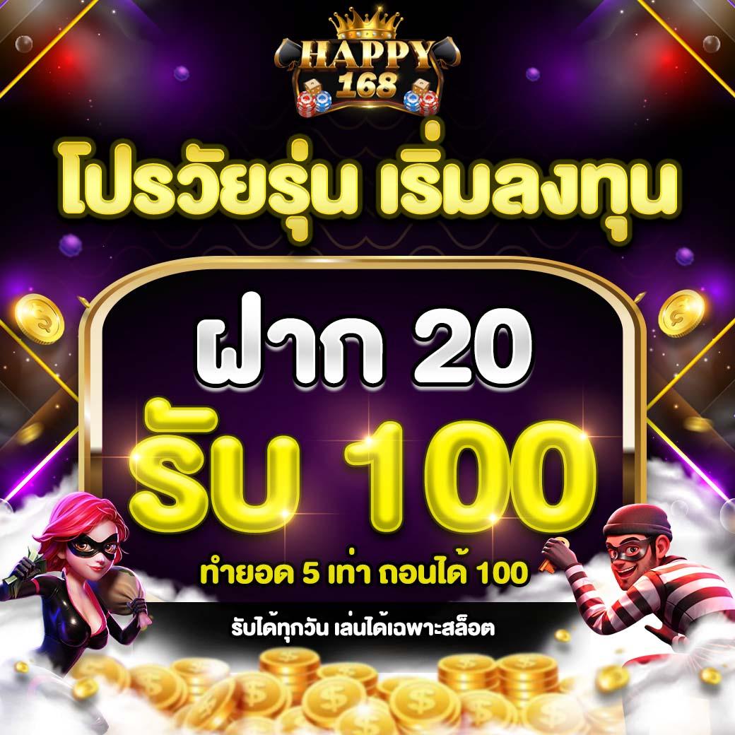 460bet คาสิโนออนไลน์มาตรฐานสากล ค่ายเกมอันดับหนึ่งของไทย