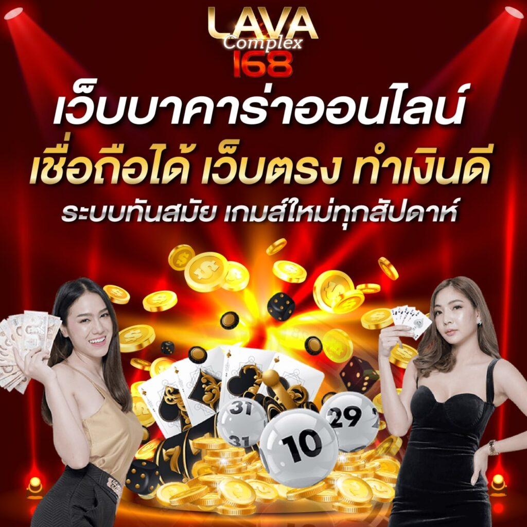460สล็อต เว็บสล็อตแนวใหม่ ครบวงจร พร้อมโปรโมชันสุดฮิต