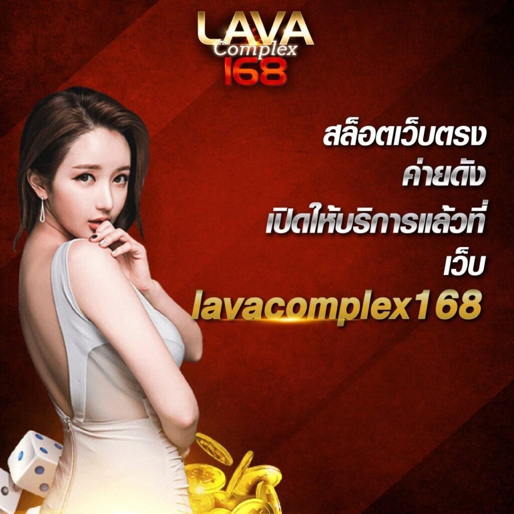 777 Superslot เว็บคาสิโนออนไลน์ ครบทุกเกมสล็อต โปรโมชั่นสดใหม่