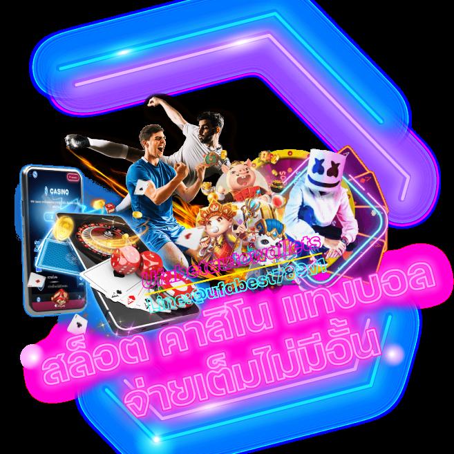 7MLive คาสิโนสดอันดับหนึ่ง พร้อมโปรโมชั่นลุ้นรับรางวัลใหญ่