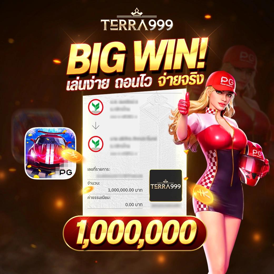 7m 2in1 Crowns คาสิโนออนไลน์ บริการครบจบในที่เดียว