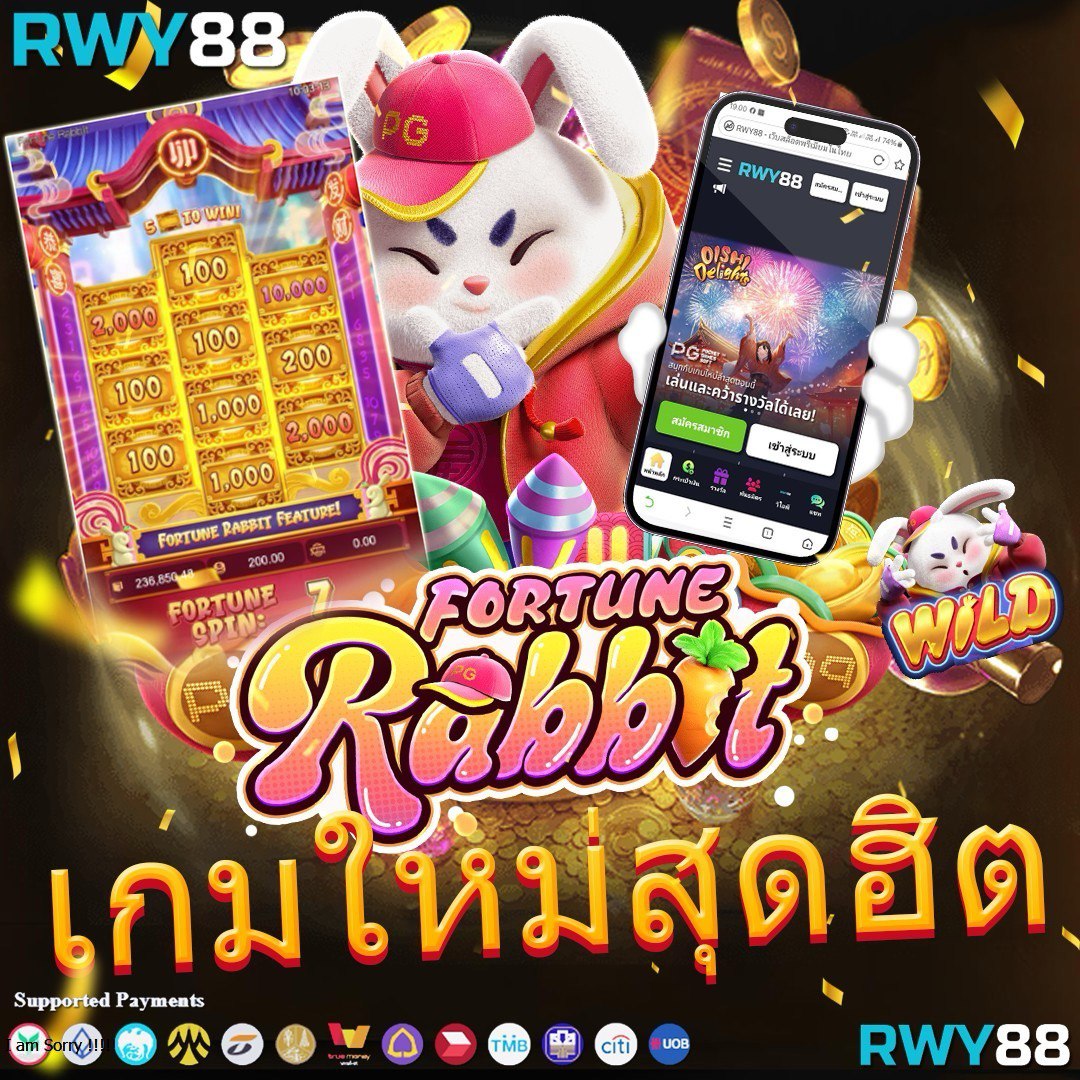 7m 2in1 คาสิโนเว็บตรง ระบบออโต้ เล่นง่าย รวมทุกเกมยอดนิยม