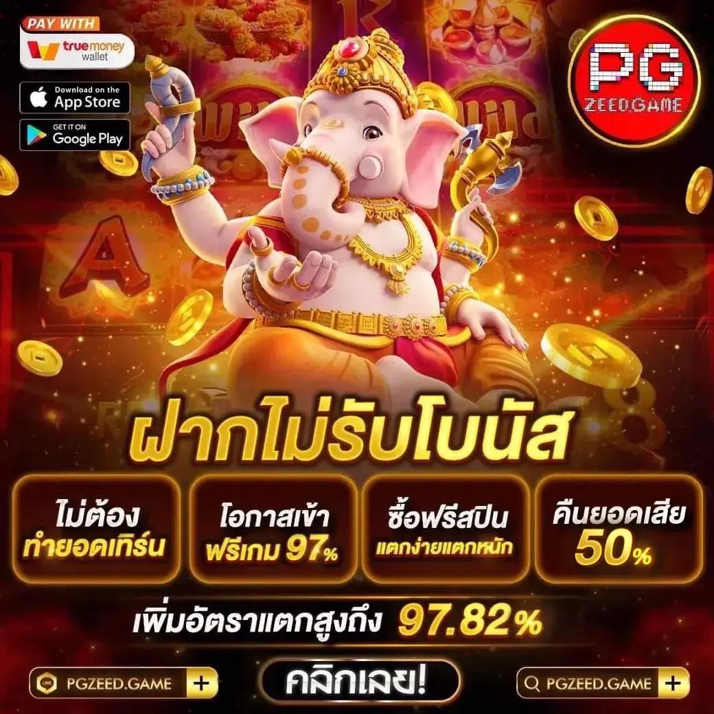 7m ผลบอล สด อัปเดตแบบเรียลไทม์ทุกวัน | สถิติแม่นยำในประเทศไทย