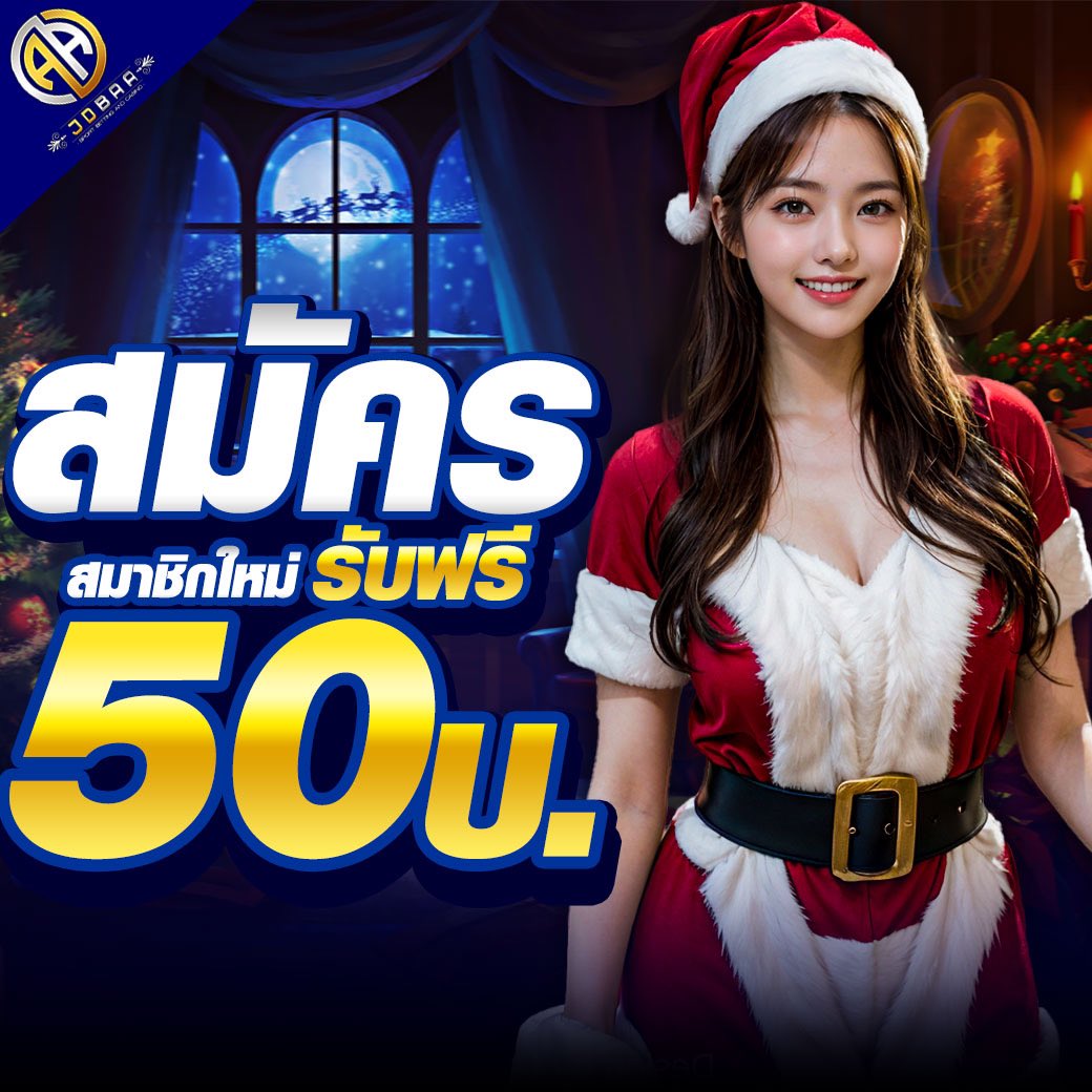 7m เว็บคาสิโนล่าสุด โปรโมชั่นเด็ด ระบบปลอดภัย เชื่อถือได้