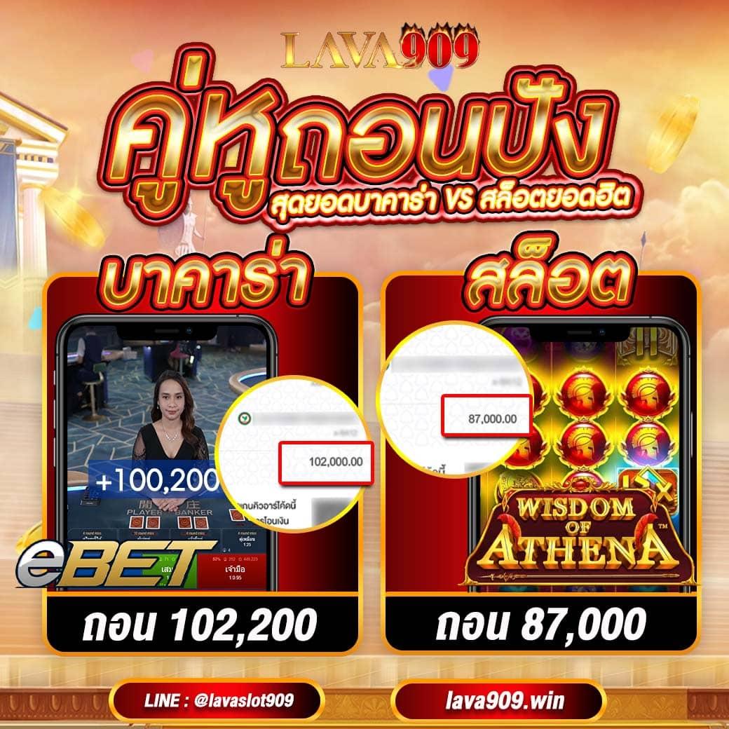 888live คาสิโนออนไลน์ครบวงจร สมัครง่าย รับโปรโมชั่นเด็ดสุดเด่น