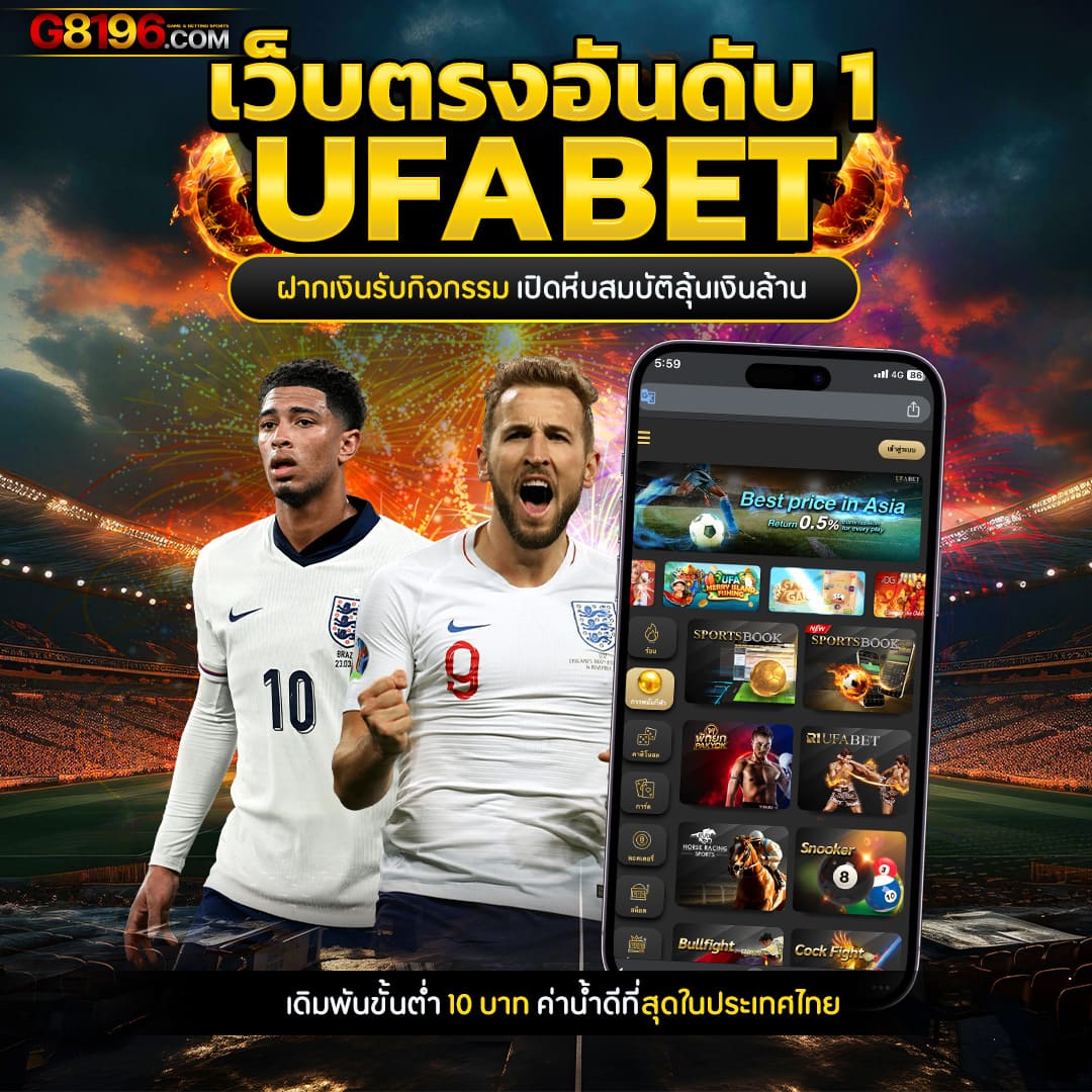888xbets เว็บตรงครบเครื่อง เครดิตฟรี ระบบทันสมัย ครบวงจร