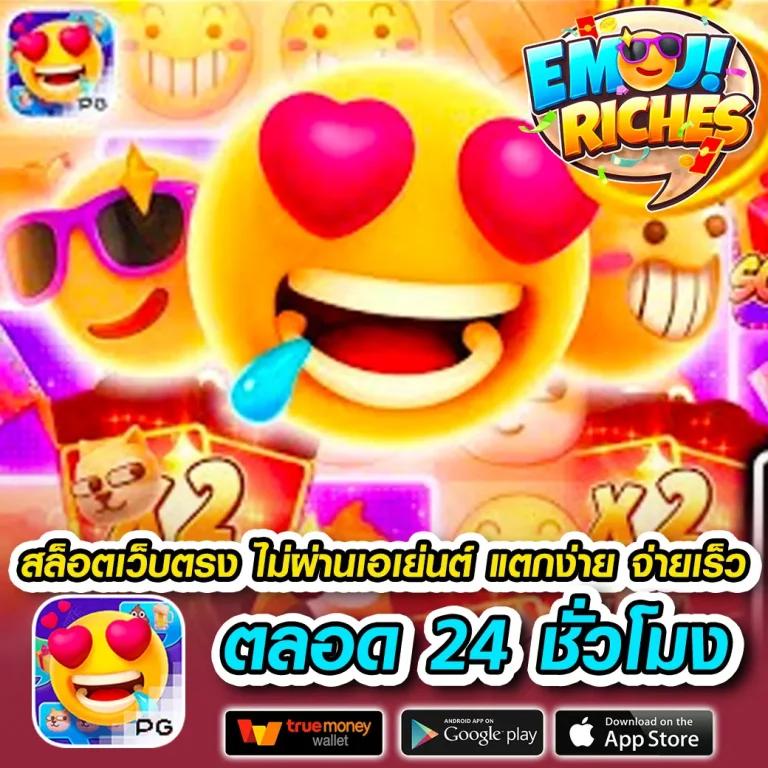 998สล็อต เว็บใหญ่เกมฮิต ระบบทันสมัย โบนัสแตกง่าย ลุ้นรางวัลเต็มที่