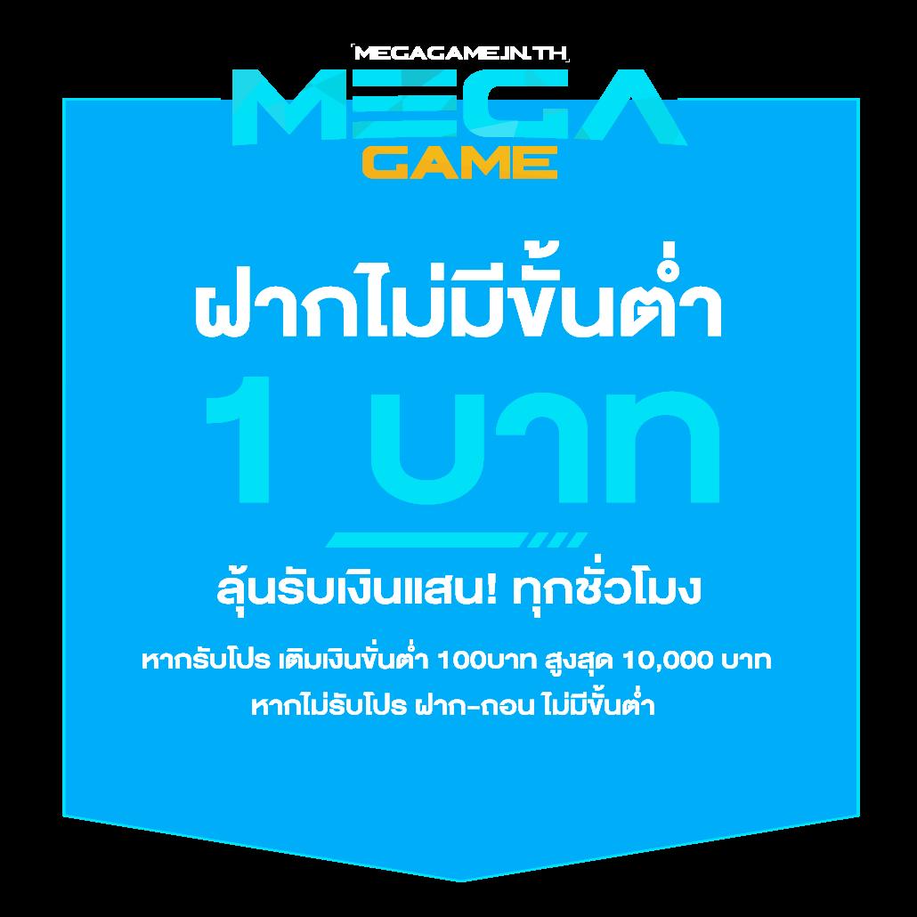 All Slot คาสิโนแนวใหม่ เข้าเล่นง่าย พร้อมโบนัสสุดคุ้มในไทย