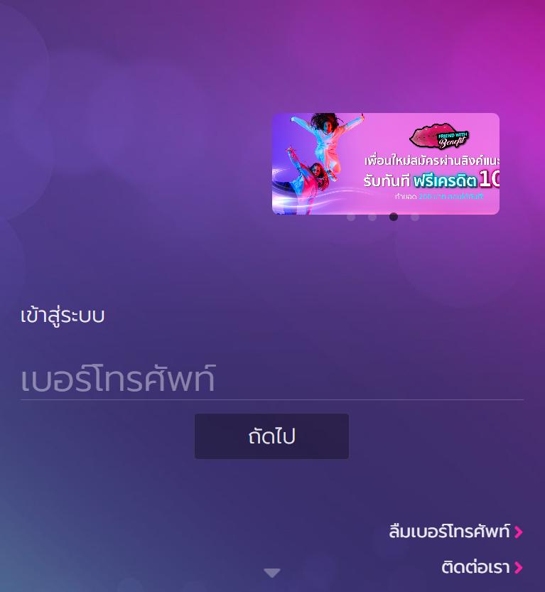 Autoplay VIP คาสิโนอันดับหนึ่ง เดิมพันง่าย พร้อมโปรโมชั่นสุดพิเศษ