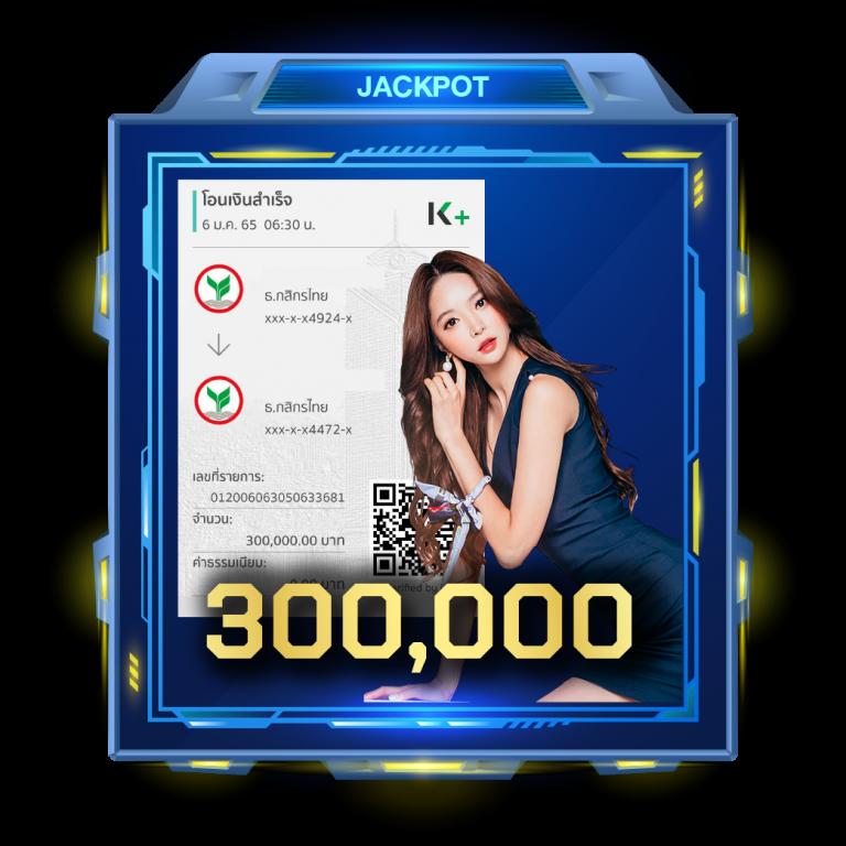 Autoplayสล็อต คาสิโนชั้นนำ พร้อมโปรโมชั่นปลอดภัยบนสุดในไทย