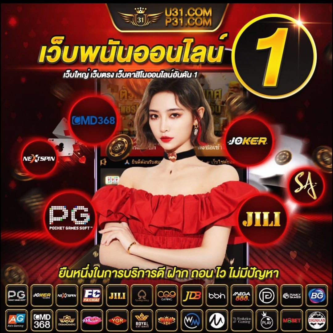 BG Slot ค่ายเกมฮิตโบนัสแตกง่าย ตื่นเต้นทุกการเดิมพัน