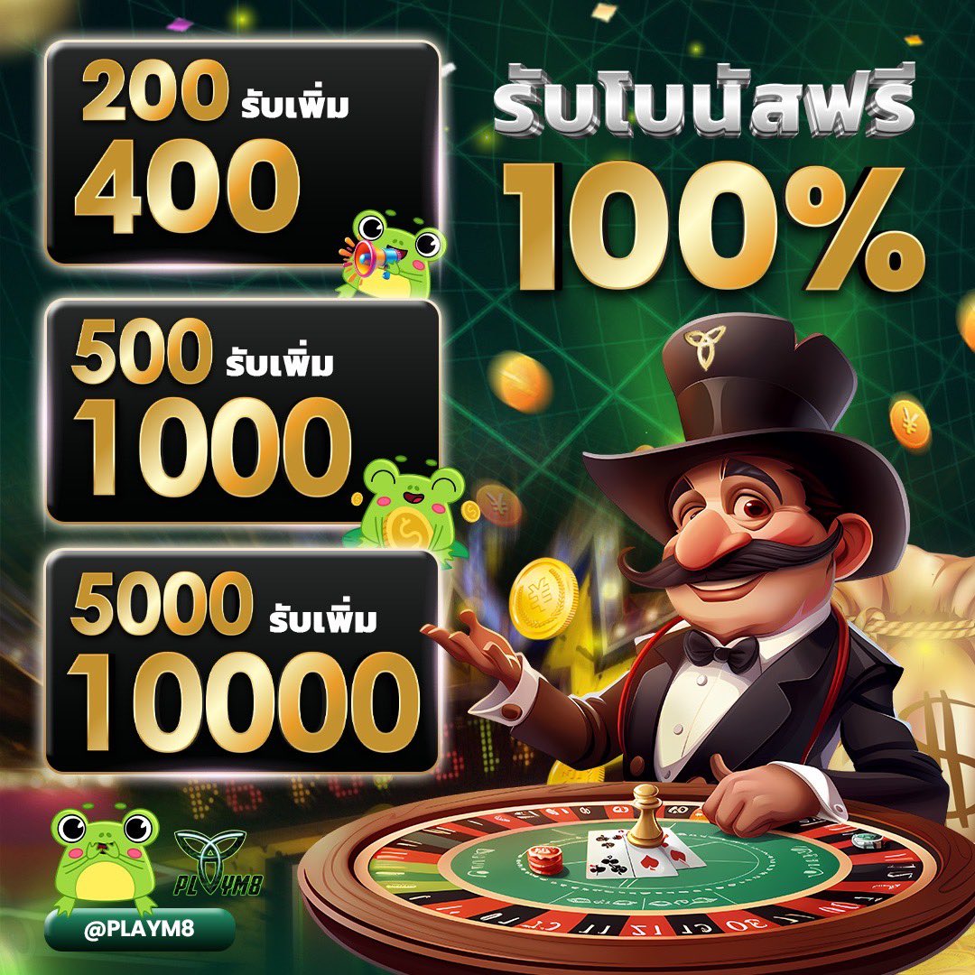 Betflik84 คาสิโนเว็บตรง ระบบออโต้ แตกง่าย จ่ายจริงในไทย