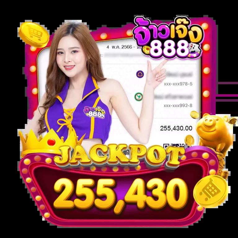 Betflik888 คาสิโนเว็บตรง เว็บหลัก เกมหลากหลาย ระบบทันสมัย