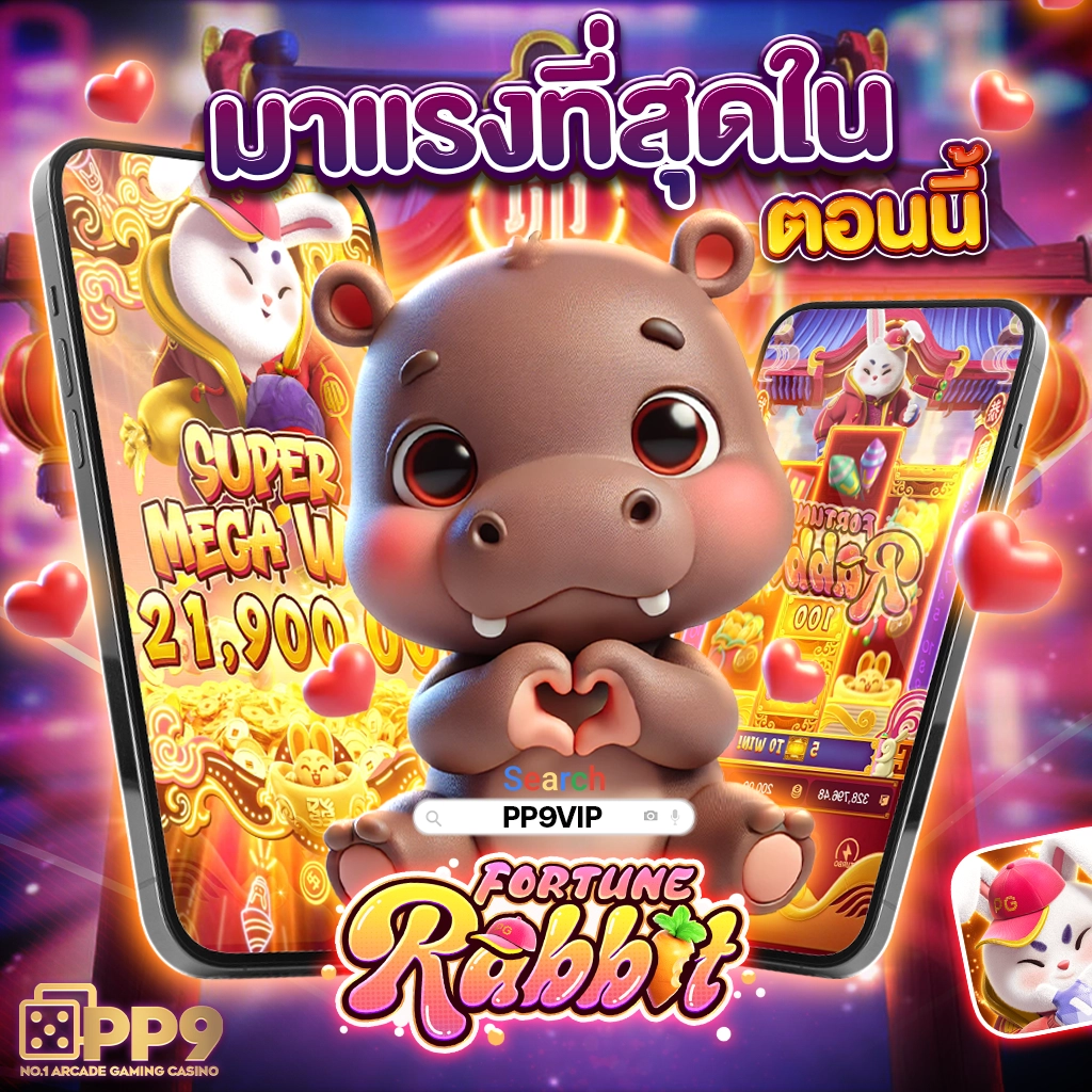 Betflik 1150 ค้นพบประสบการณ์เดิมพันใหม่ที่ดีที่สุดพร้อมโปรแรง