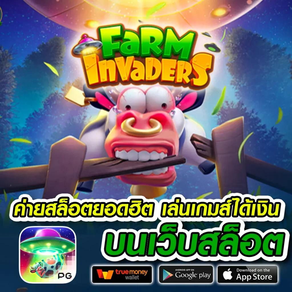 Betflik Co คาสิโนออนไลน์ เว็บพนันออนไลน์อันดับหนึ่งของไทย