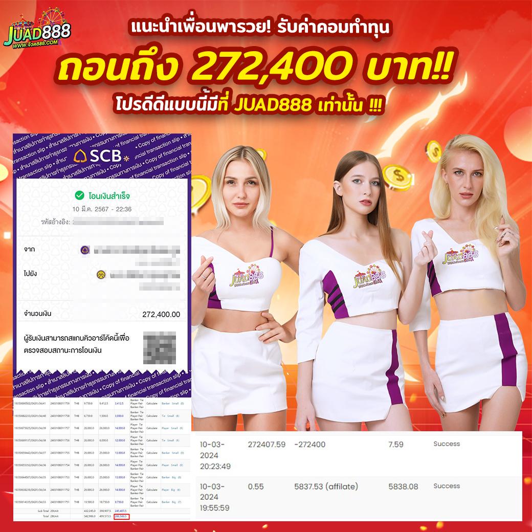 Betflik Net ศูนย์รวมเกมคาสิโนออนไลน์ มาตรฐานระดับโลก 2024