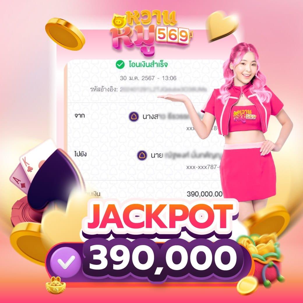 Betflikbet ศูนย์รวมเกมคาสิโนออนไลน์สุดฮิต ระบบใช้งานง่าย และโปรโมชั่นโดนใจ