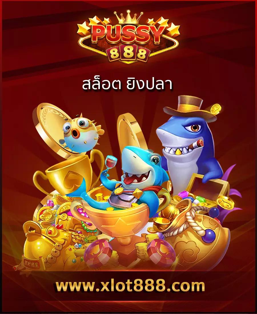 BetflixThailand คาสิโนครบวงจร สล็อต บาคาร่า เกมใหม่ล่าสุด 2024