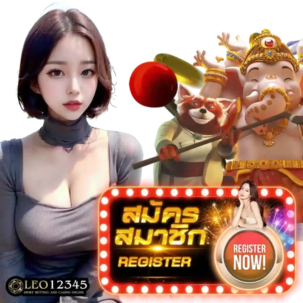 Betflix เว็บตรงทางเข้า คาสิโนครบวงจร มั่นคง ปลอดภัย เล่นง่ายที่สุด