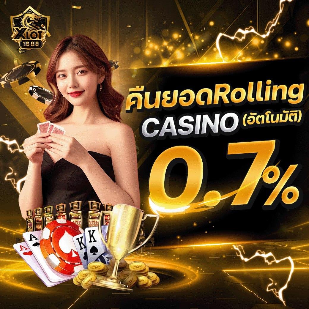 Betflixslot คาสิโนออนไลน์ยอดนิยม มาตรฐานระดับสากล 2023