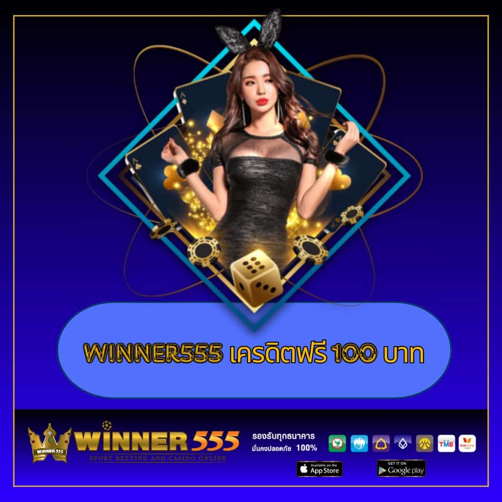 C4 Slot เกมสล็อตออนไลน์ ค่ายดัง สร้างรายได้ง่ายสุดแห่งปี