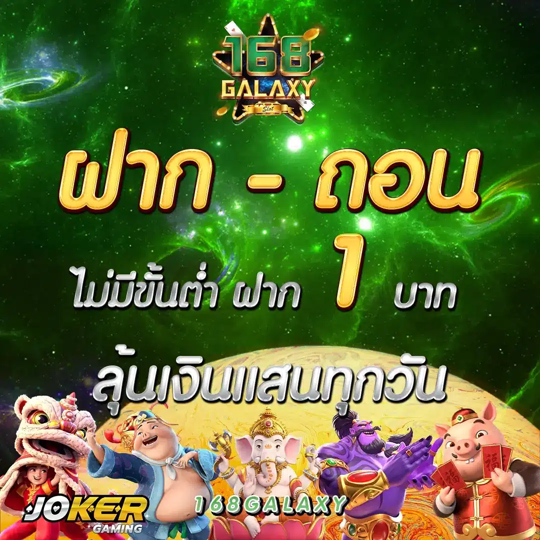 Candy 888 Slot เว็บคาสิโนออนไลน์อันดับหนึ่ง โปรโมชั่นพิเศษ2024