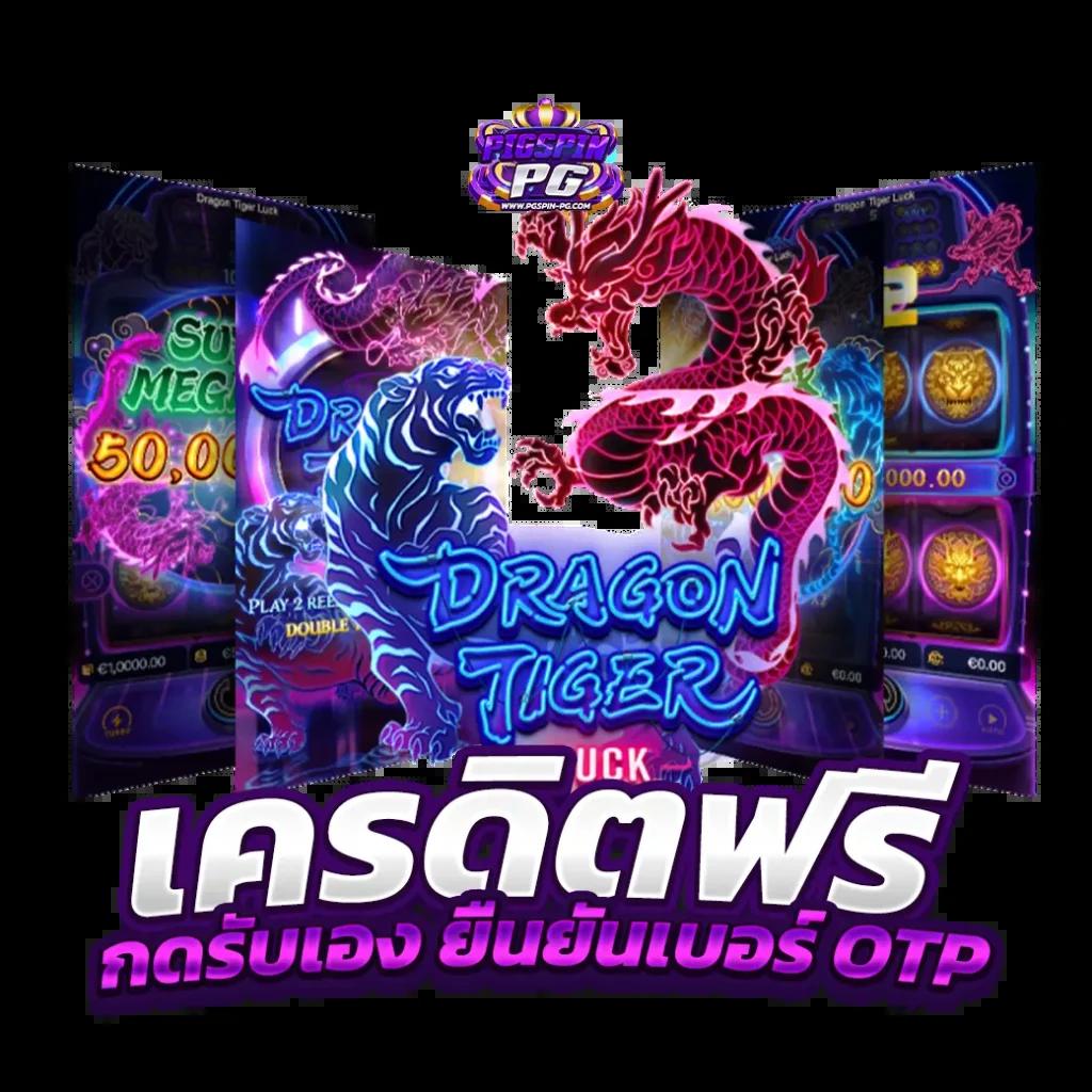 FIFA168 คาสิโนออนไลน์อันดับหนึ่ง รวมเกมสล็อตและเดิมพันสดครบวงจร