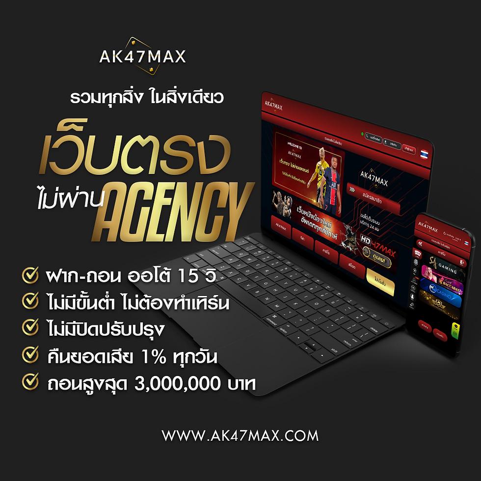 Fox888 ทางเข้า คาสิโนยุคใหม่ สร้างรายได้ง่าย สไตล์ทันสมัย