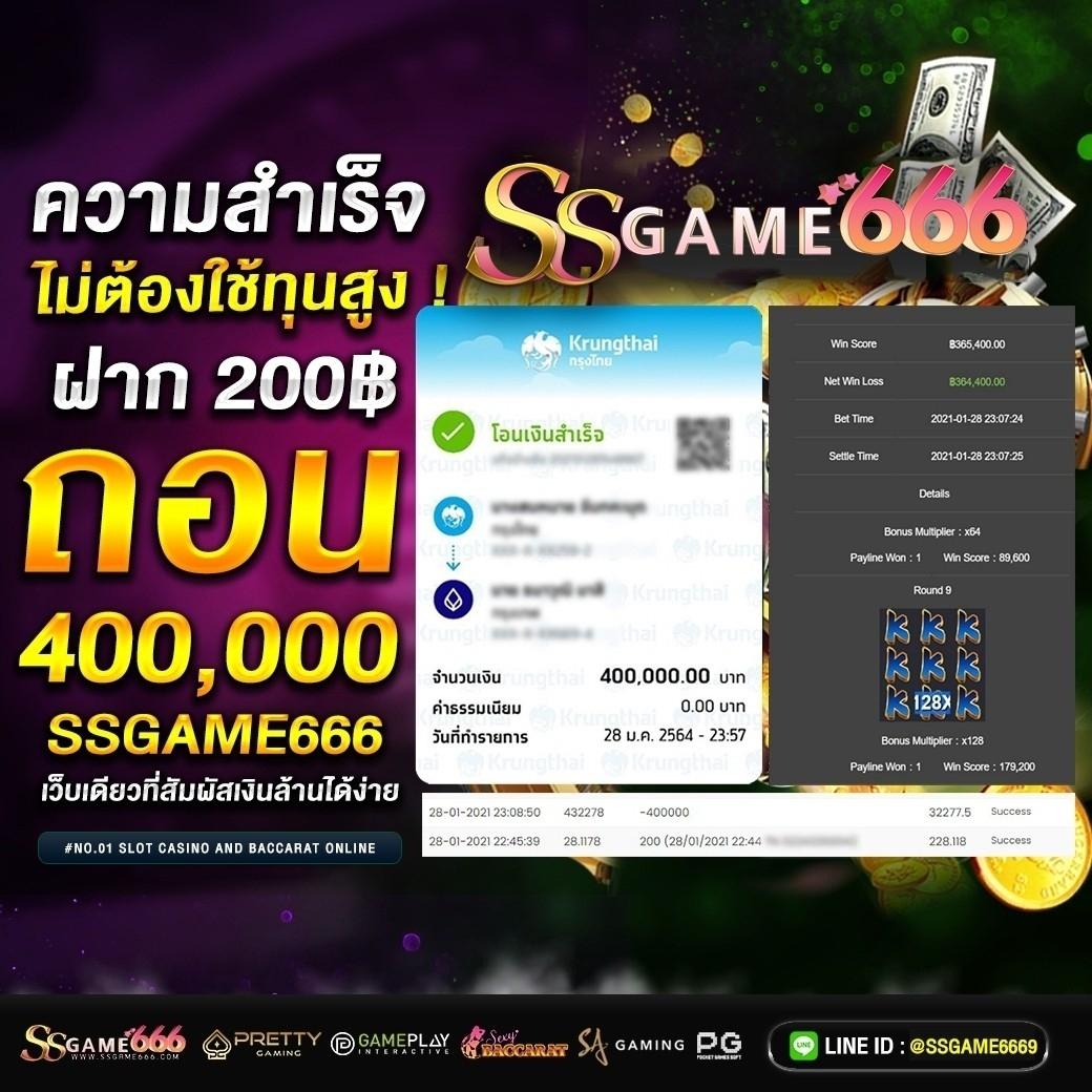 HotLive สล็อต เว็บตรง ระบบมั่นคง จ่ายจริง แจกหนัก 2024