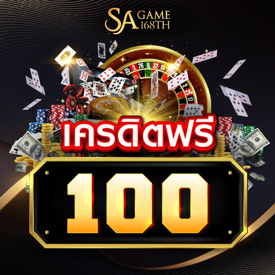 Joox Fun สล็อต เว็บใหญ่ แตกง่าย จ่ายจริงไม่มีขั้นต่ำ