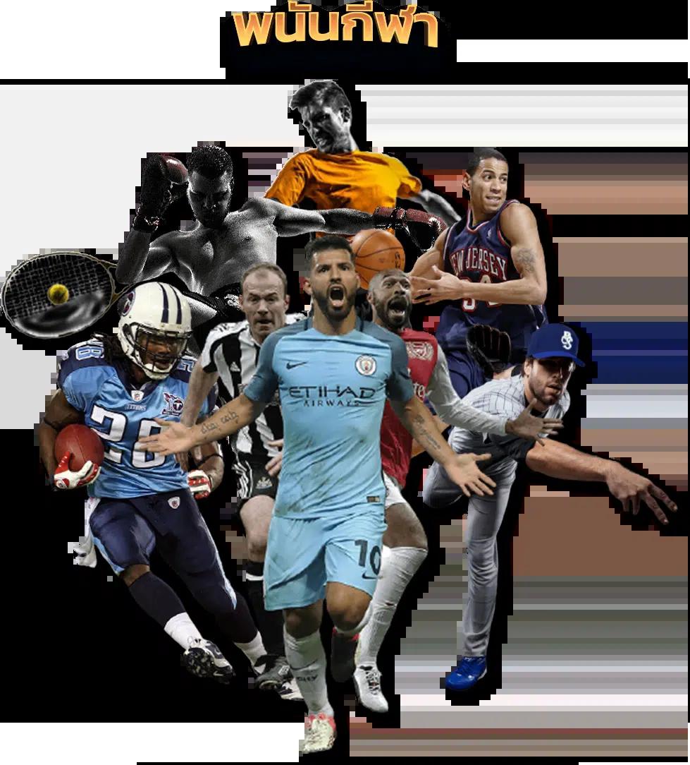 KTV1Betสล็อต เว็บใหญ่ ระบบทันสมัย โปรโมชั่นโดนใจ จบครบในเว็บเดียว