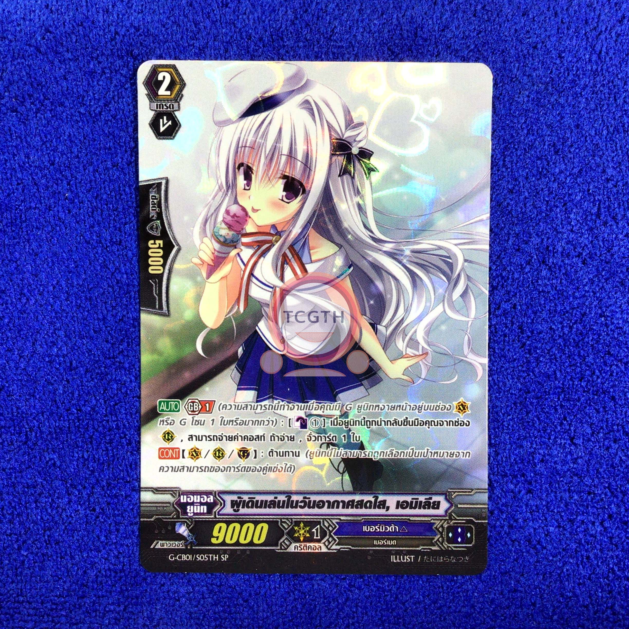 Kingdom777 คาสิโนออนไลน์อันดับหนึ่ง เว็บตรง มั่นใจ ปลอดภัย 2024