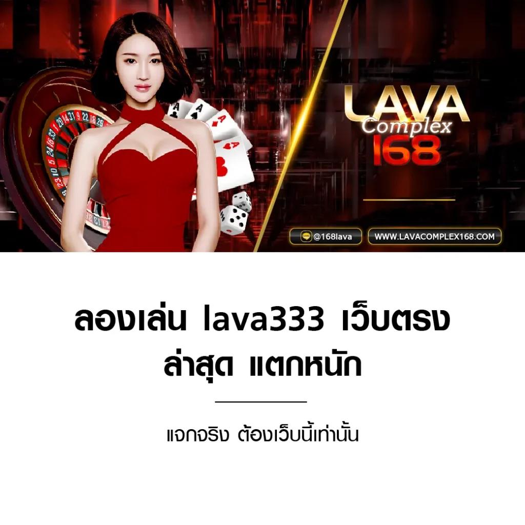 Mama 555 สล็อต คาสิโนครบวงจร สมัครรับโบนัสสุดฮิตวันนี้