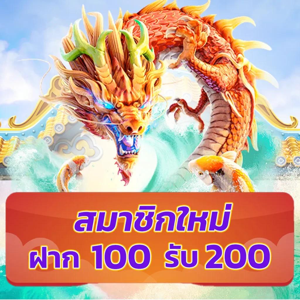 Money 168 คาสิโนสด ครบทุกแนวเกม โบนัสสูงสุดในไทย