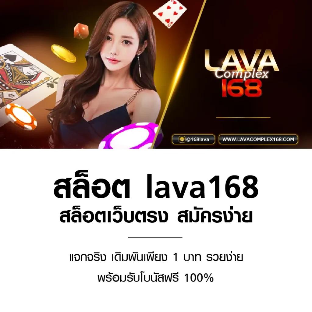 Nagaway Casino เว็บไซต์เดิมพันอันดับ1 พร้อมเทคนิคใหม่ล่าสุด