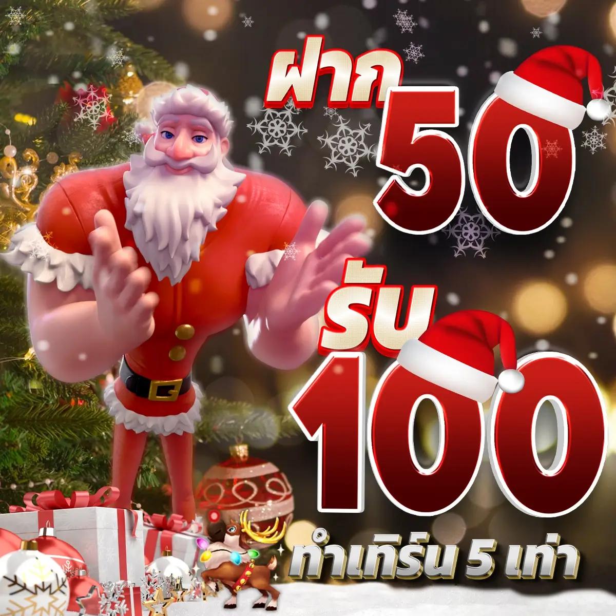 Nextspin เครดิต ฟรี คาสิโนครบวงจร เล่นง่าย จ่ายจริง สมัครฟรี