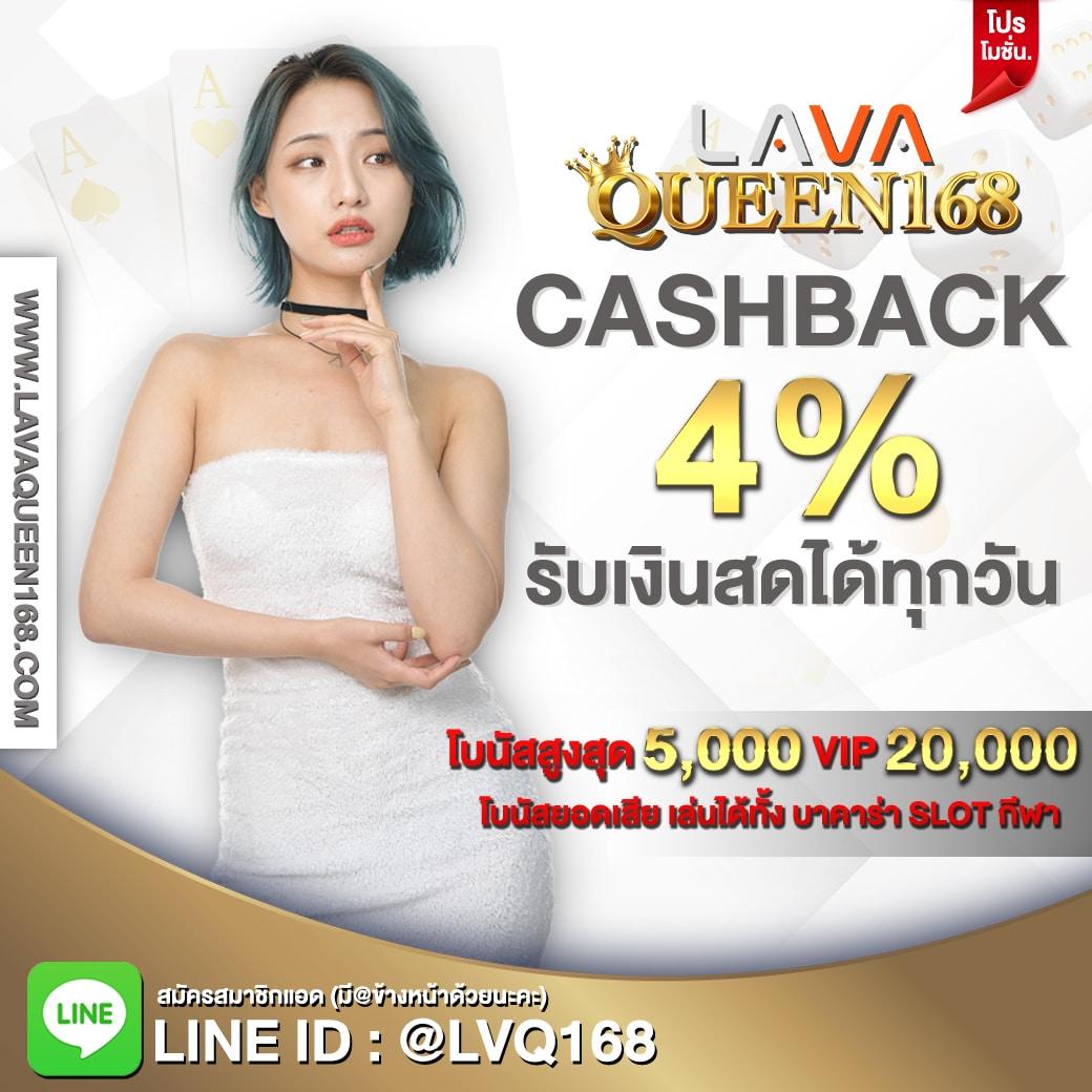 PGSLOT9999 เว็บคาสิโนออนไลน์อันดับหนึ่งของไทย พร้อมโปรโมชั่นเด็ดๆ