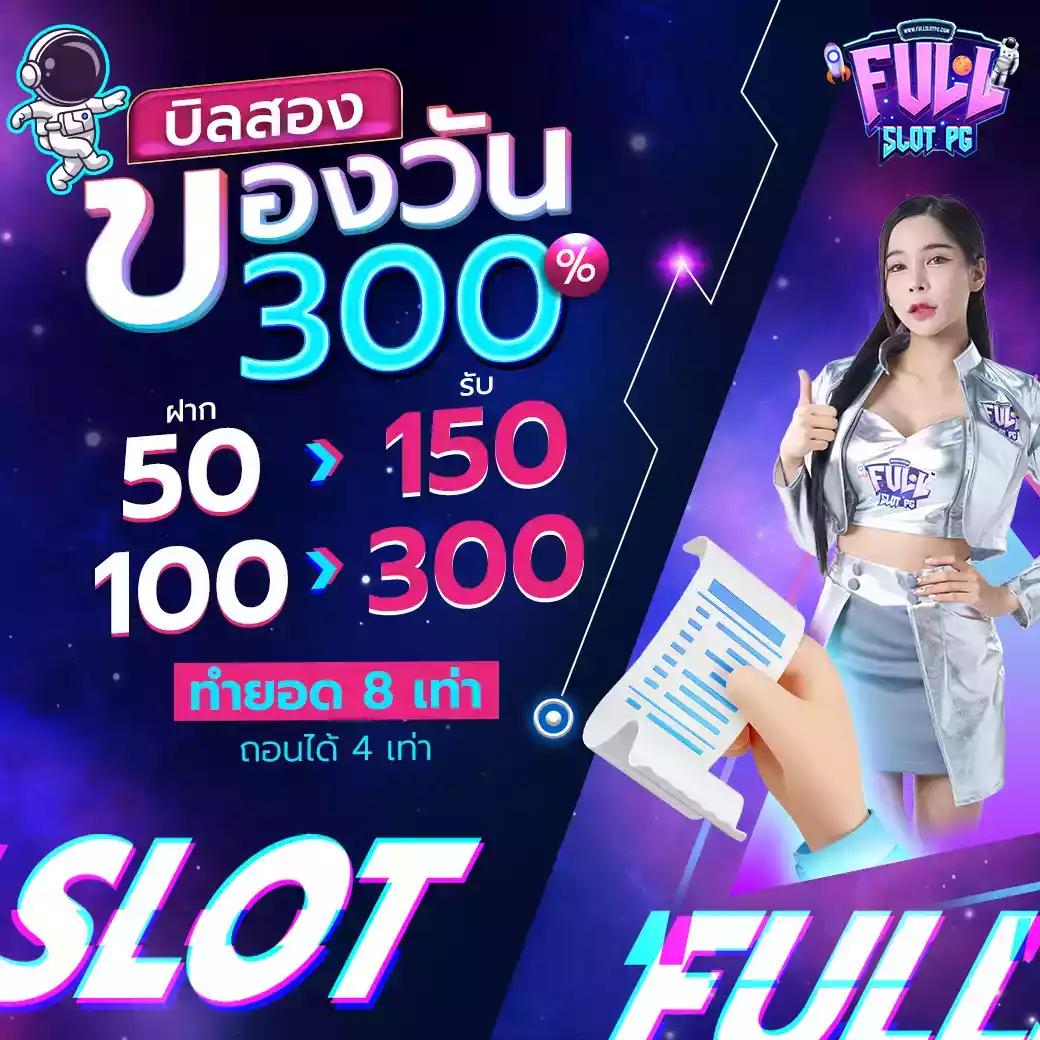 PGZeedGame รวมเกมคาสิโนสุดฮิต พร้อมโปรโมชั่นสุดคุ้มในไทย