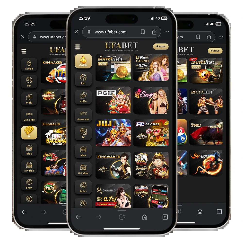 PG 168 คาสิโนเว็บตรง เว็บใหญ่ มาตรฐานระดับสากล สมัครง่ายได้เงินจริง