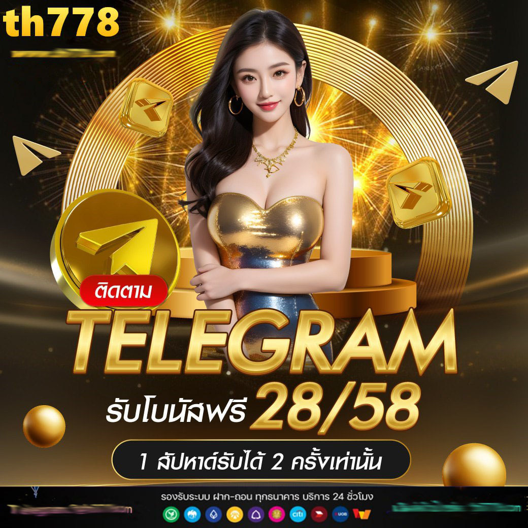 PG Betflik คาสิโนสุดฮิต บริการเกม ใหม่ล่าสุด พร้อมโบนัสจัดเต็ม